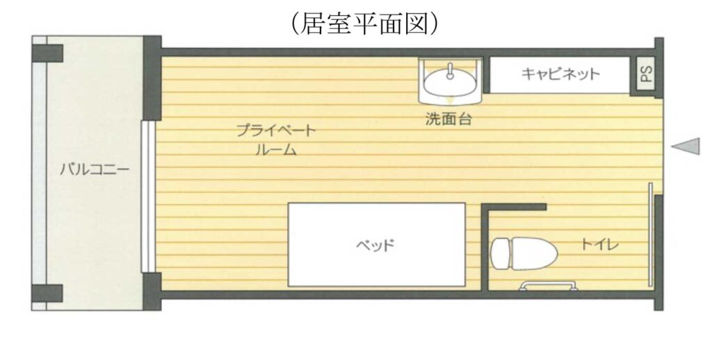 エリア宮崎居室の平面図